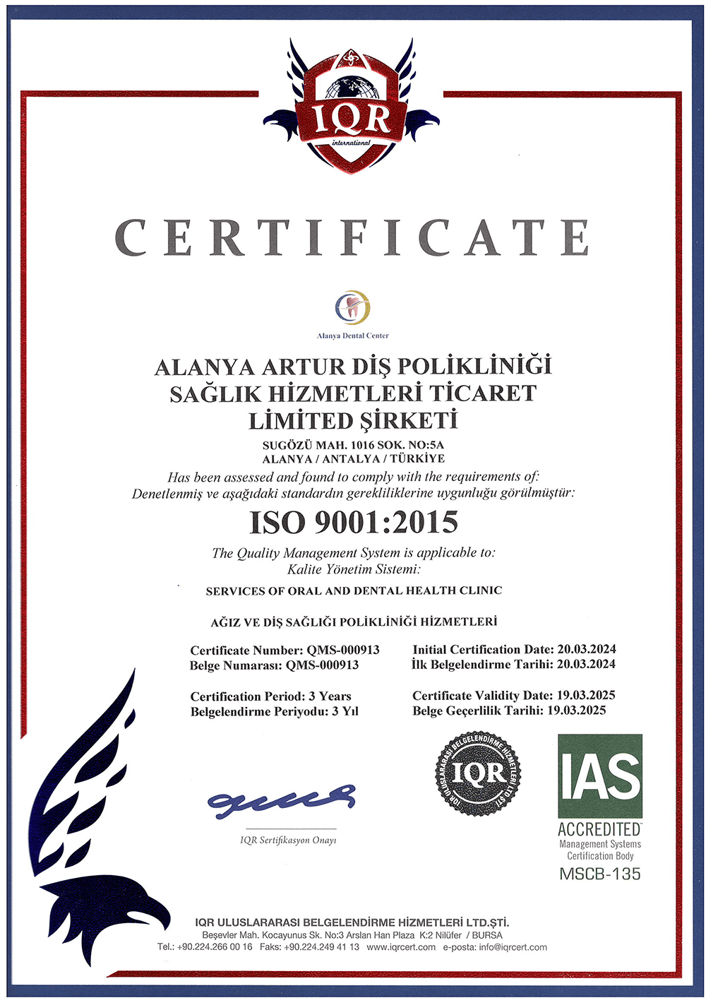 Certificate Image