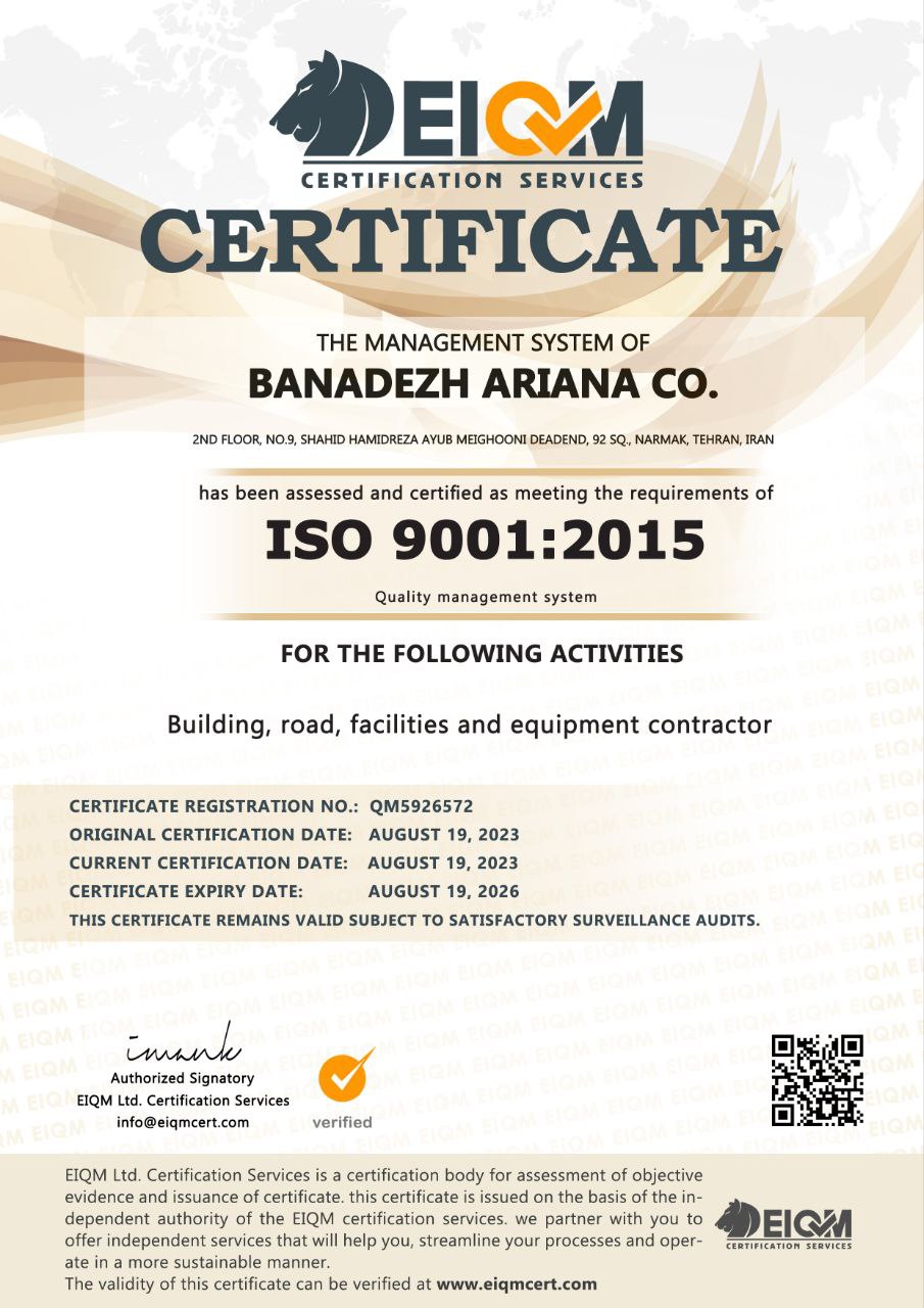 Certificate Image