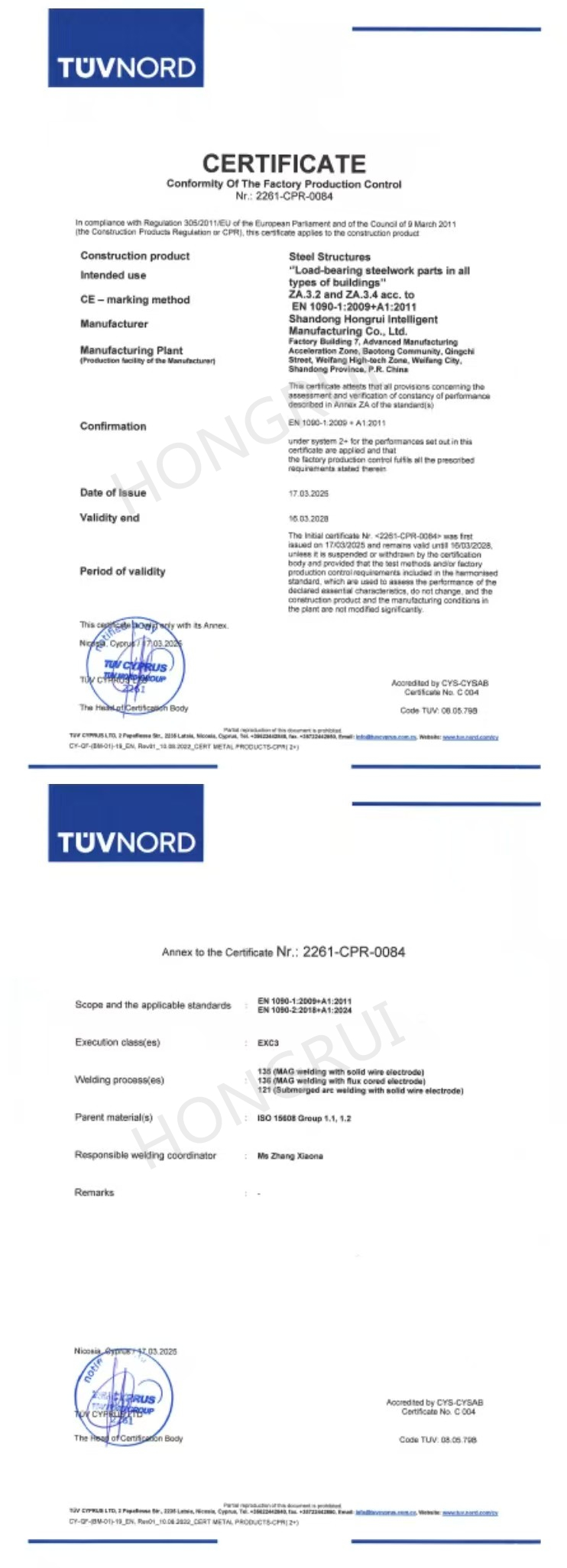 Certificate Image