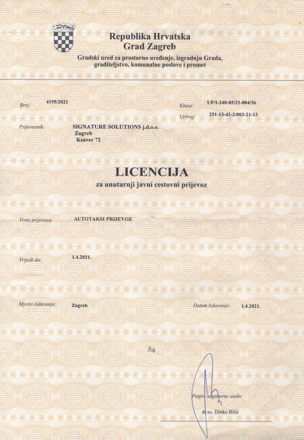 Certificate Image
