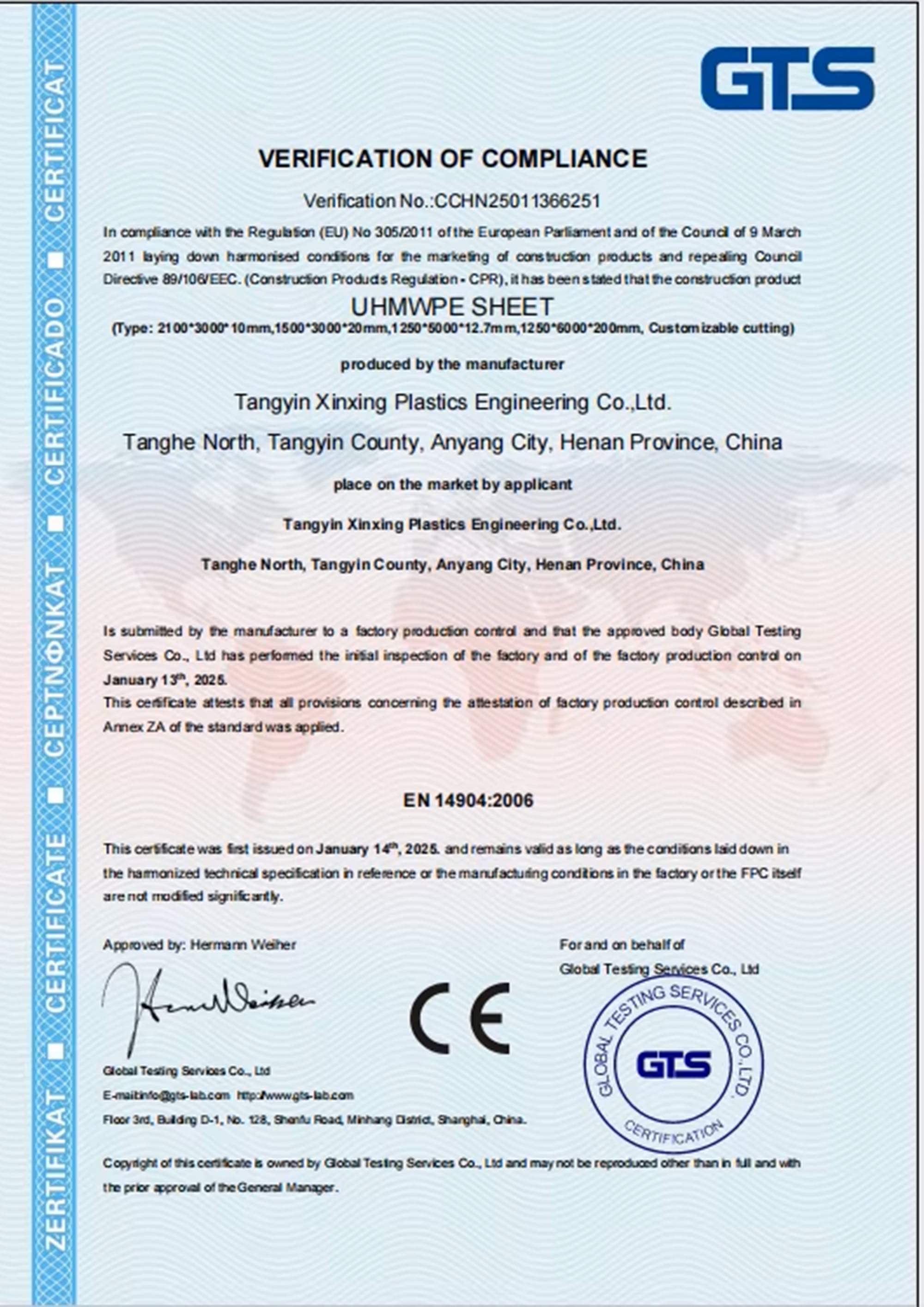 Certificate Image