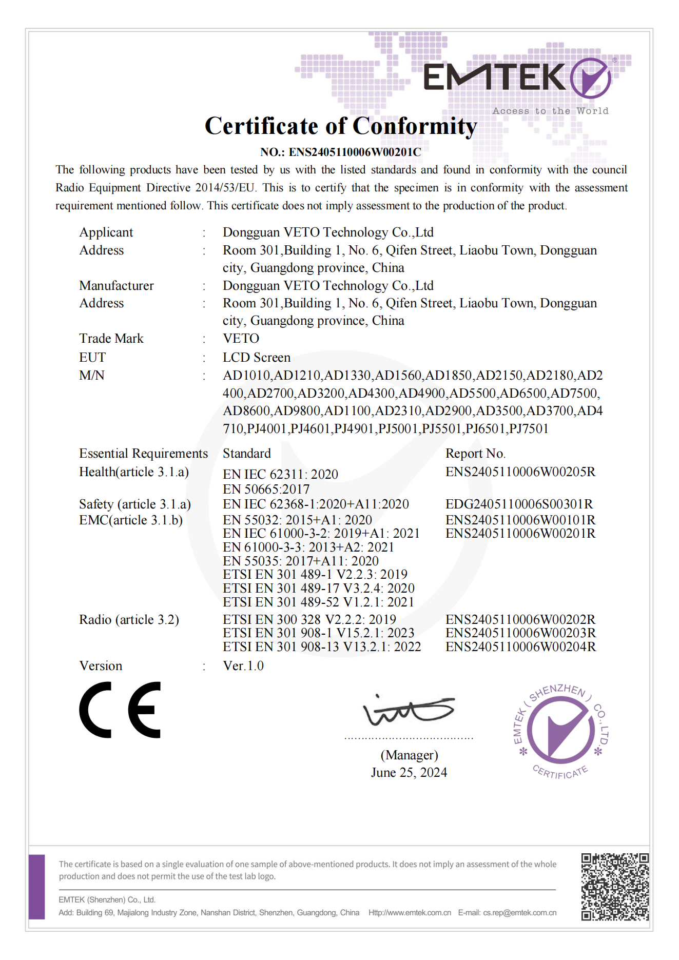 Certificate Image