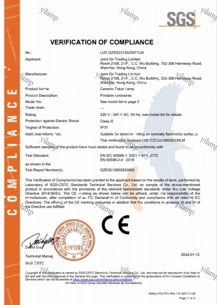 Certificate Image