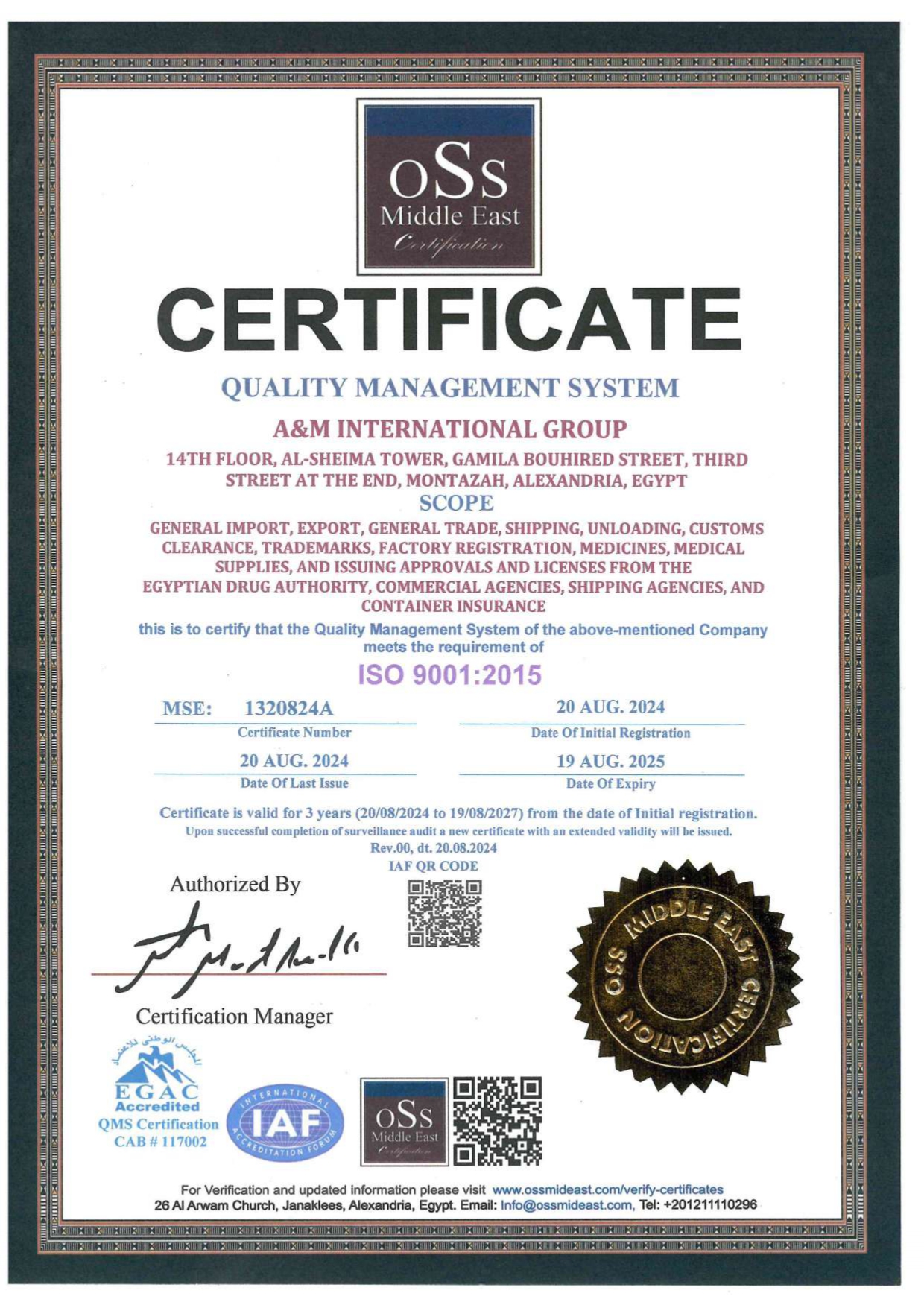 Certificate Image