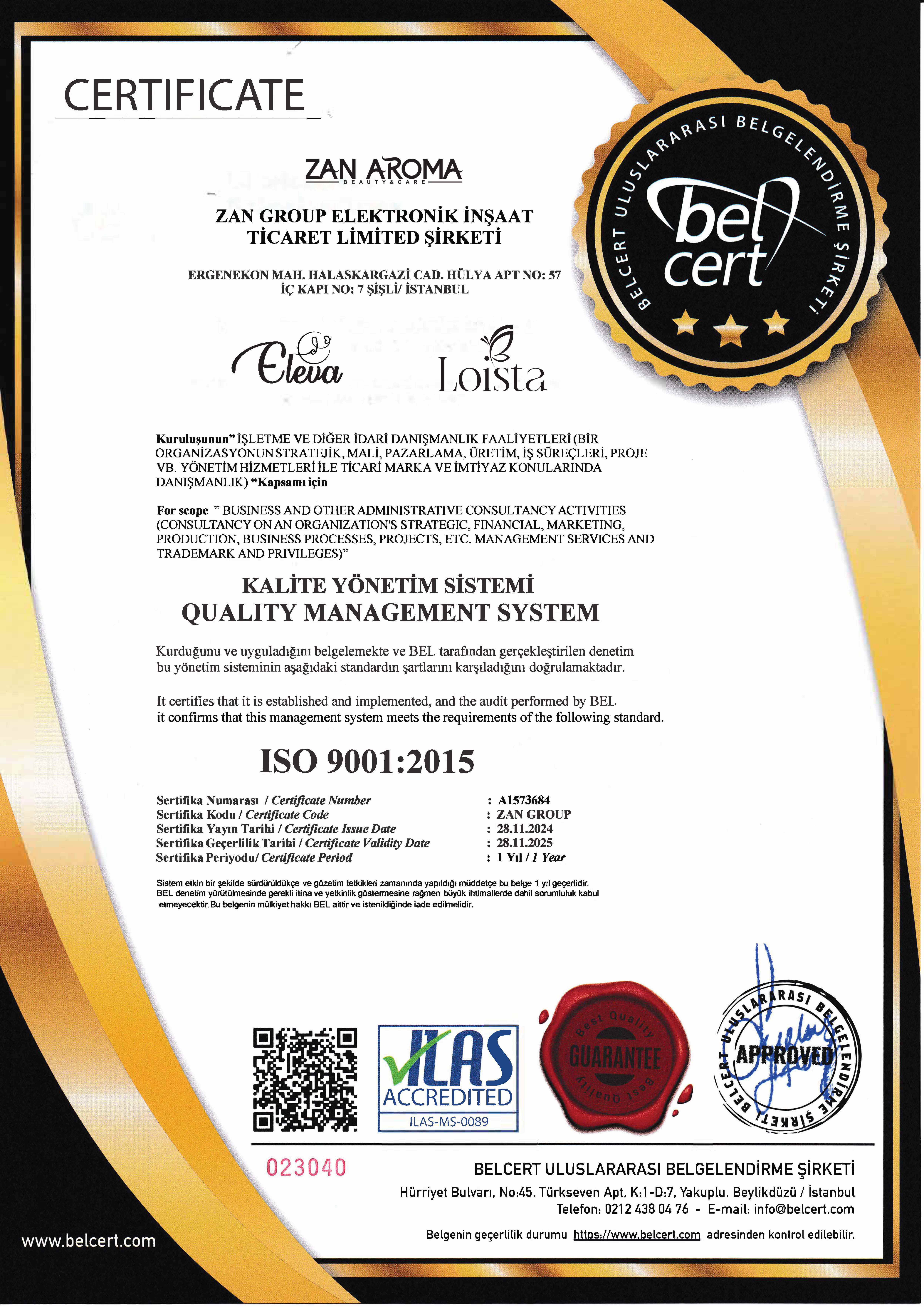 Certificate Image