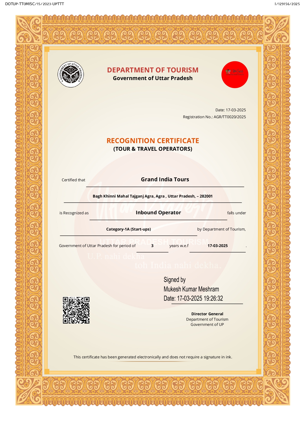 Certificate Image