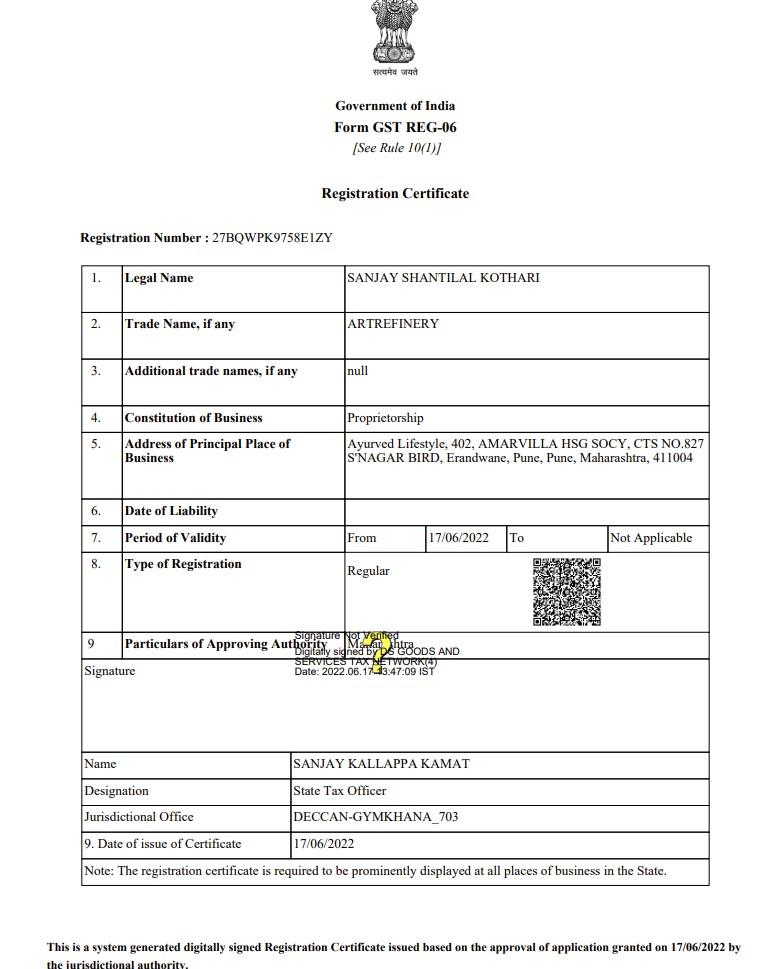 Certificate Image