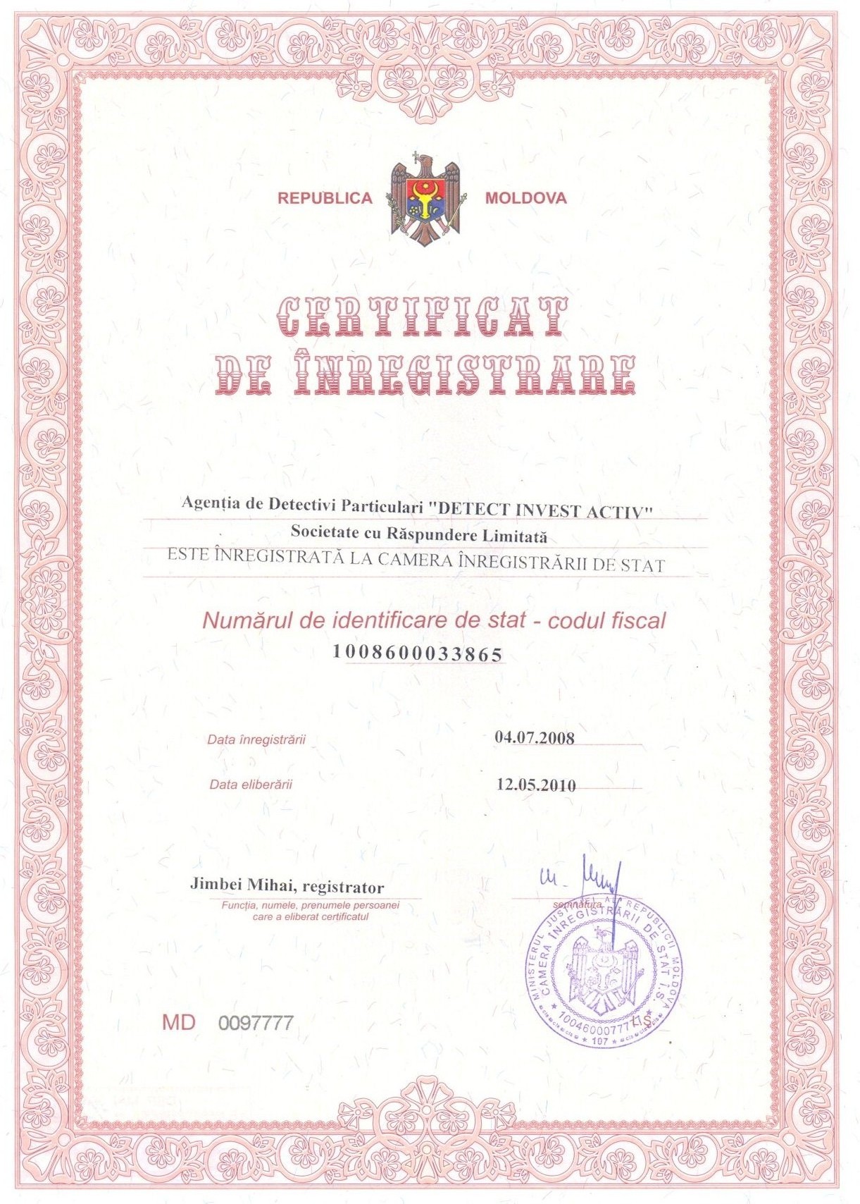 Certificate Image