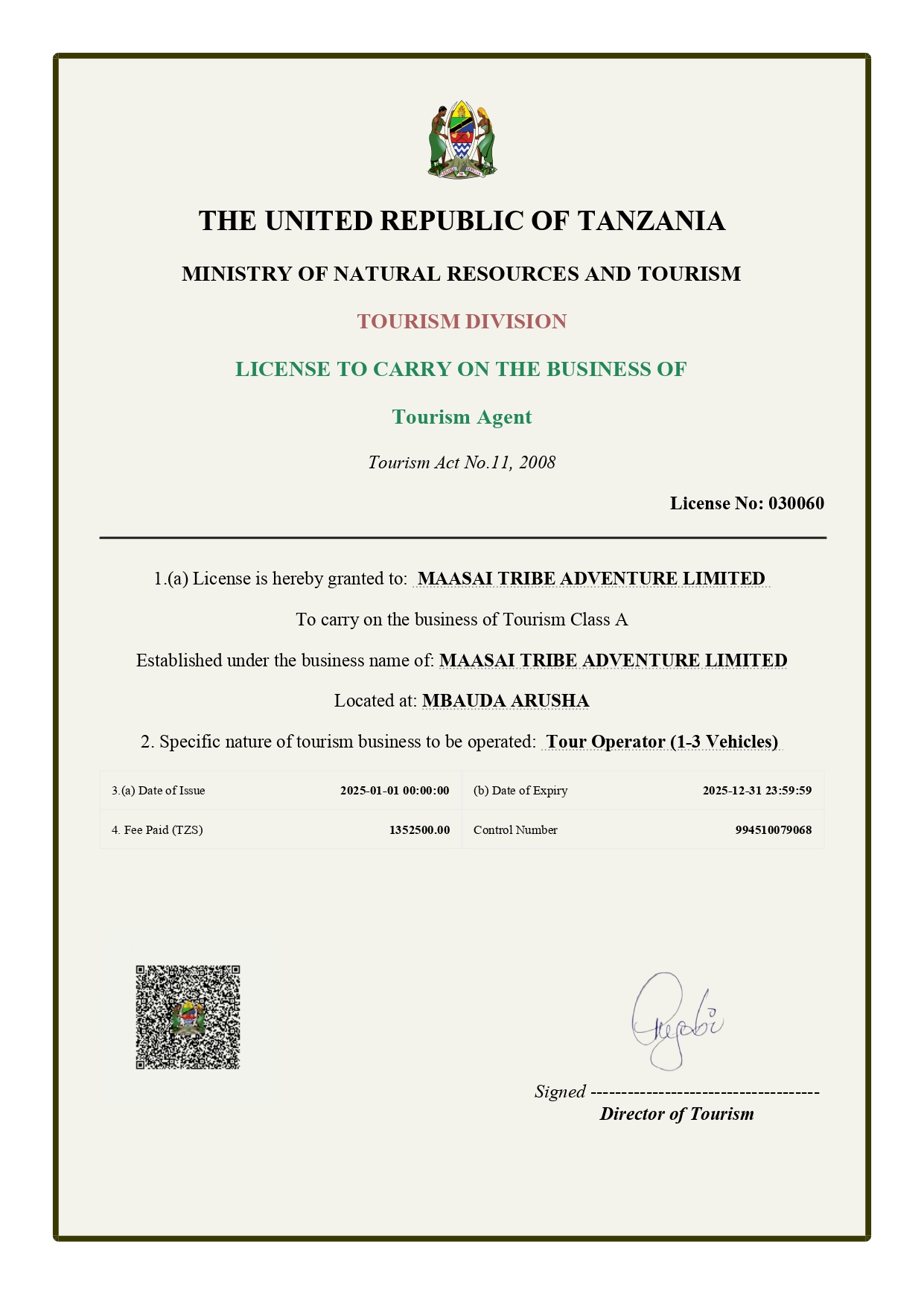 Certificate Image