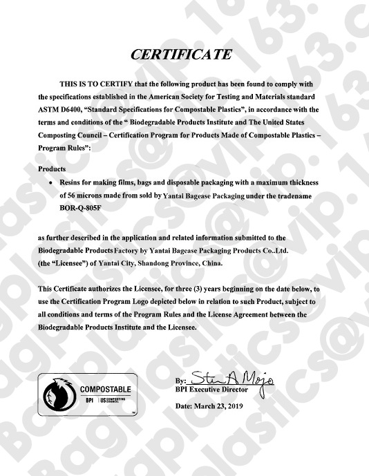 Certificate Image