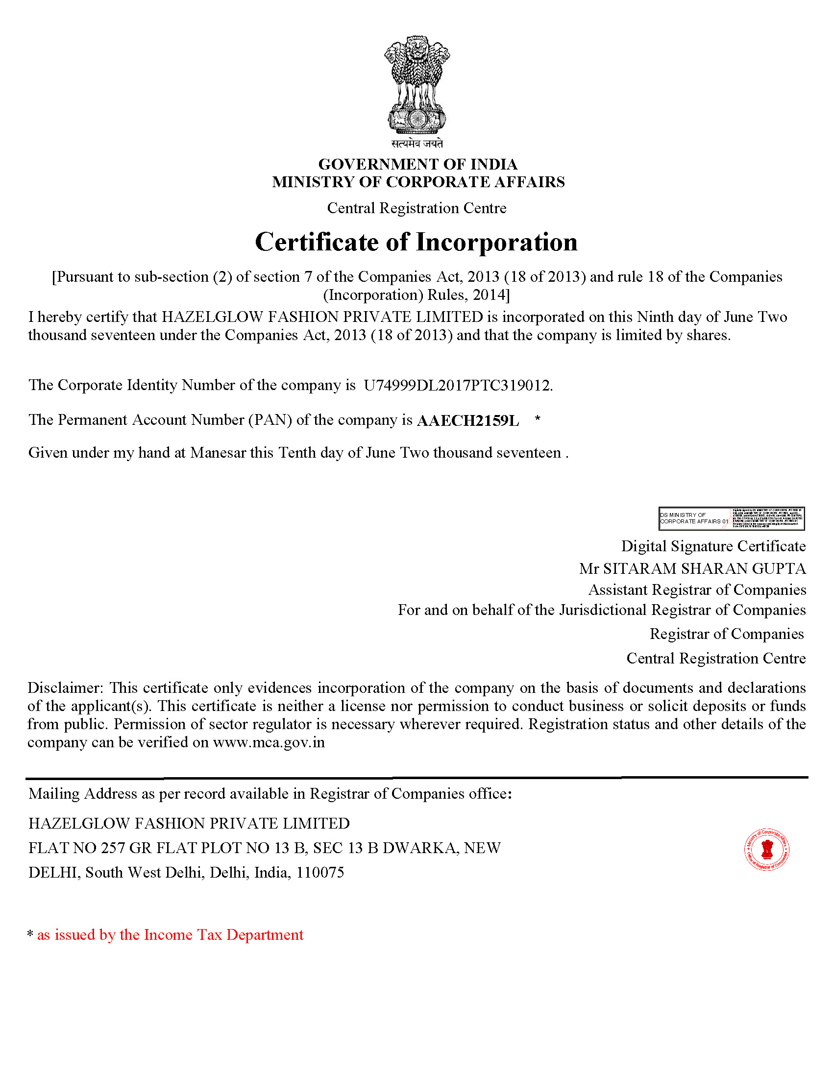 Certificate Image