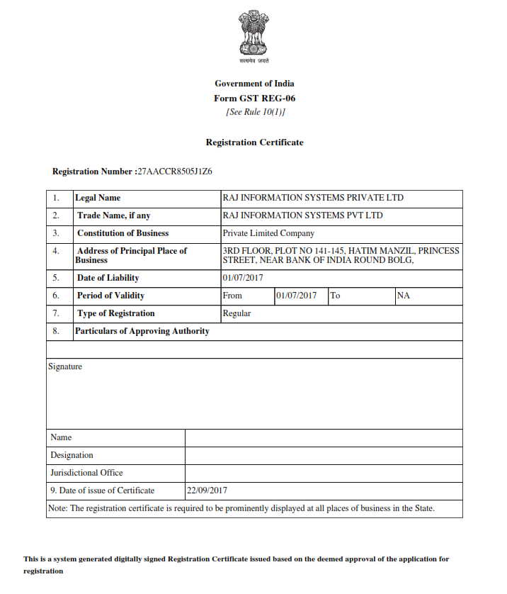 Certificate Image
