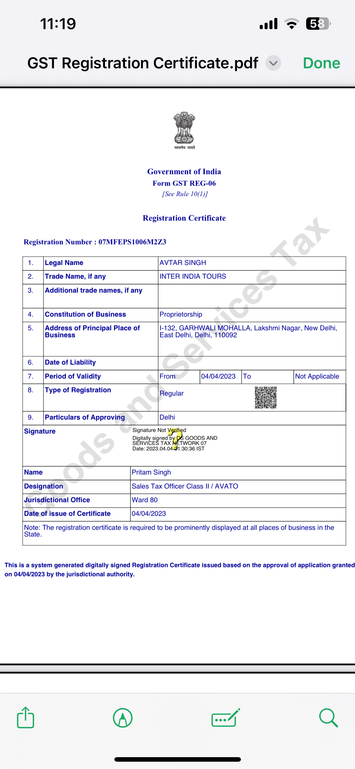 Certificate Image