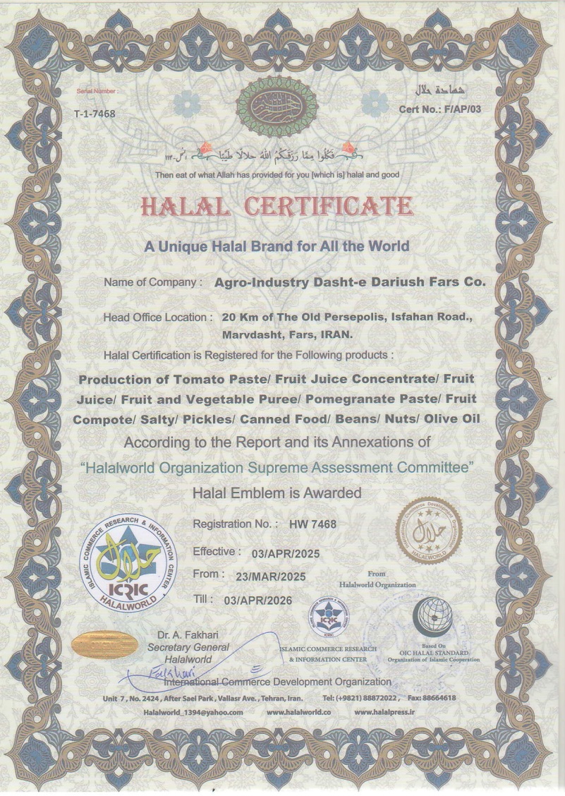 Certificate Image
