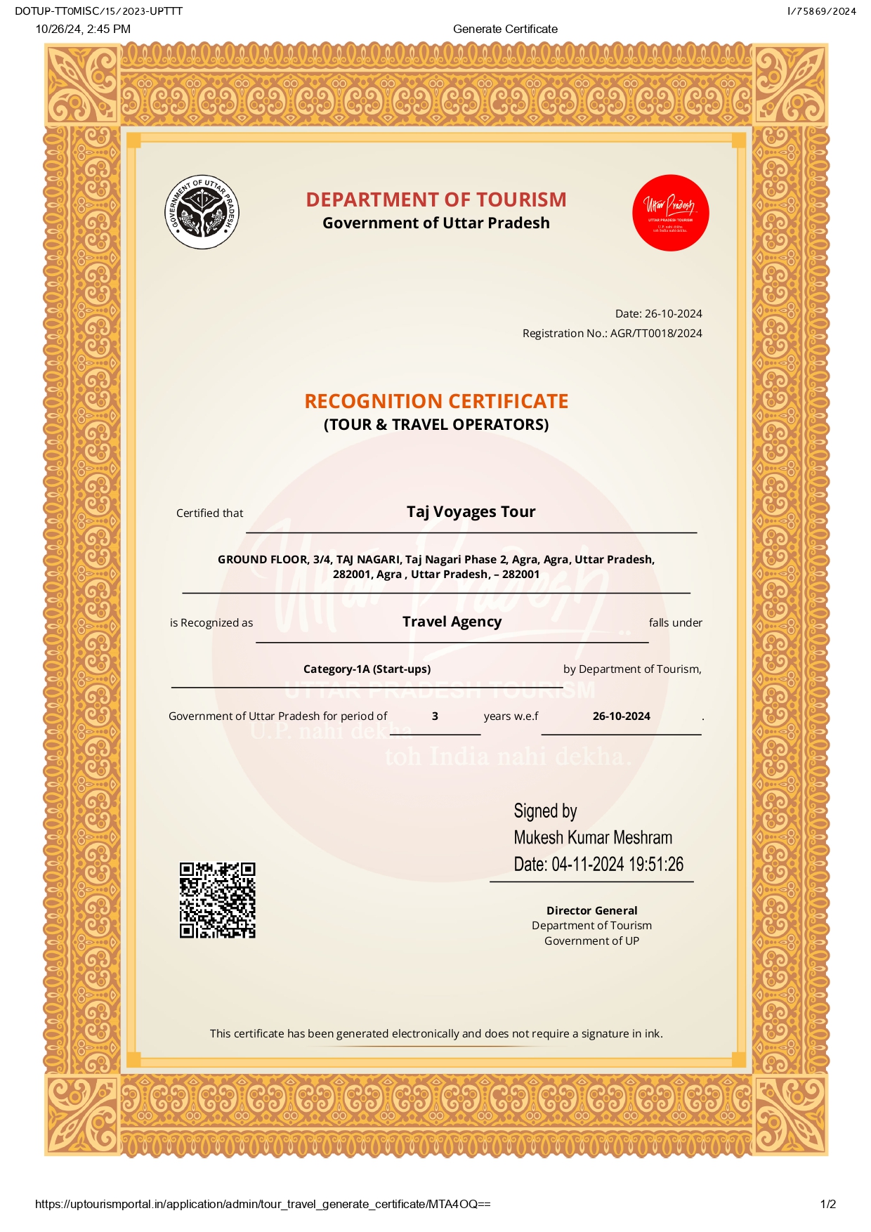 Certificate Image