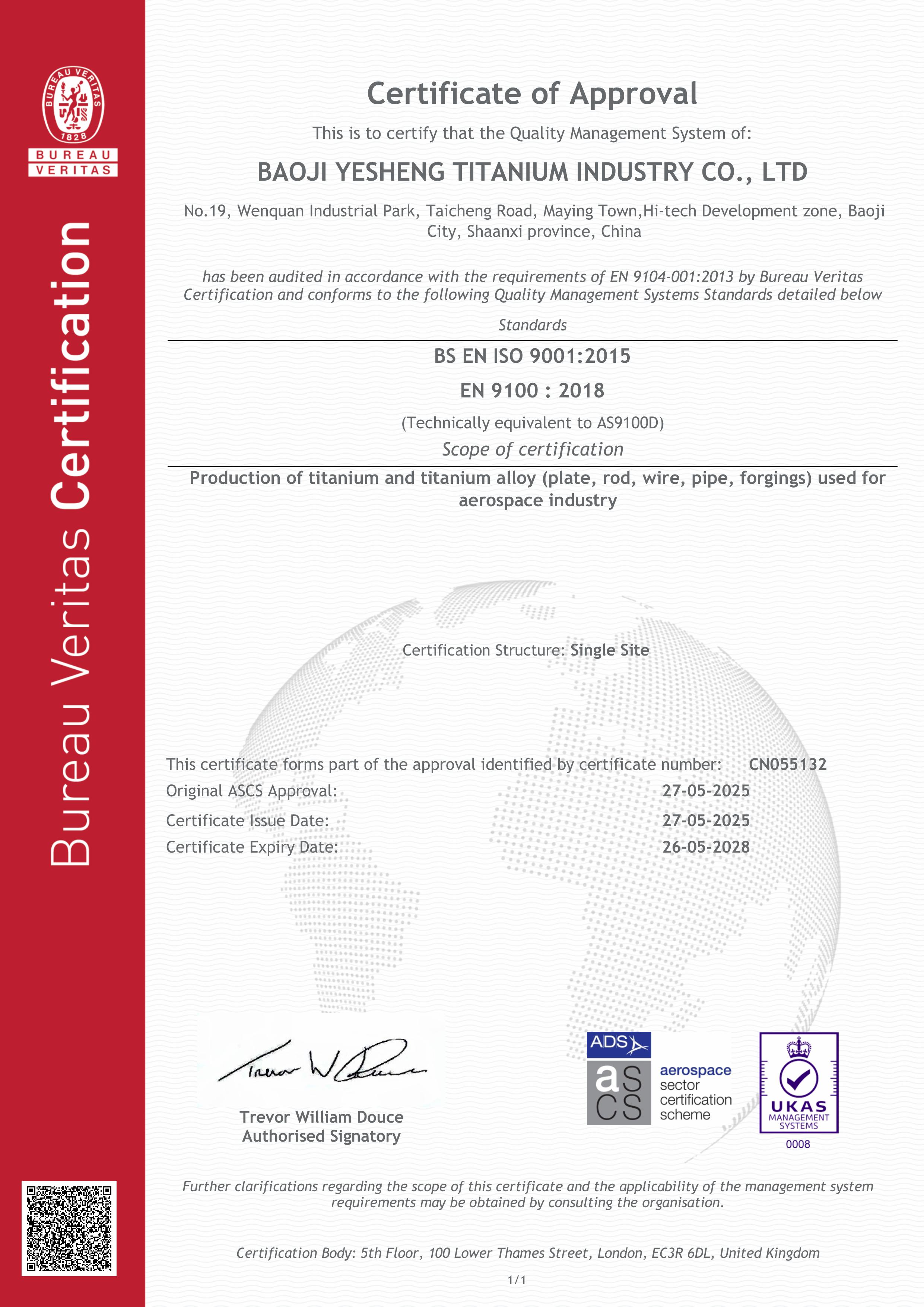 Certificate Image