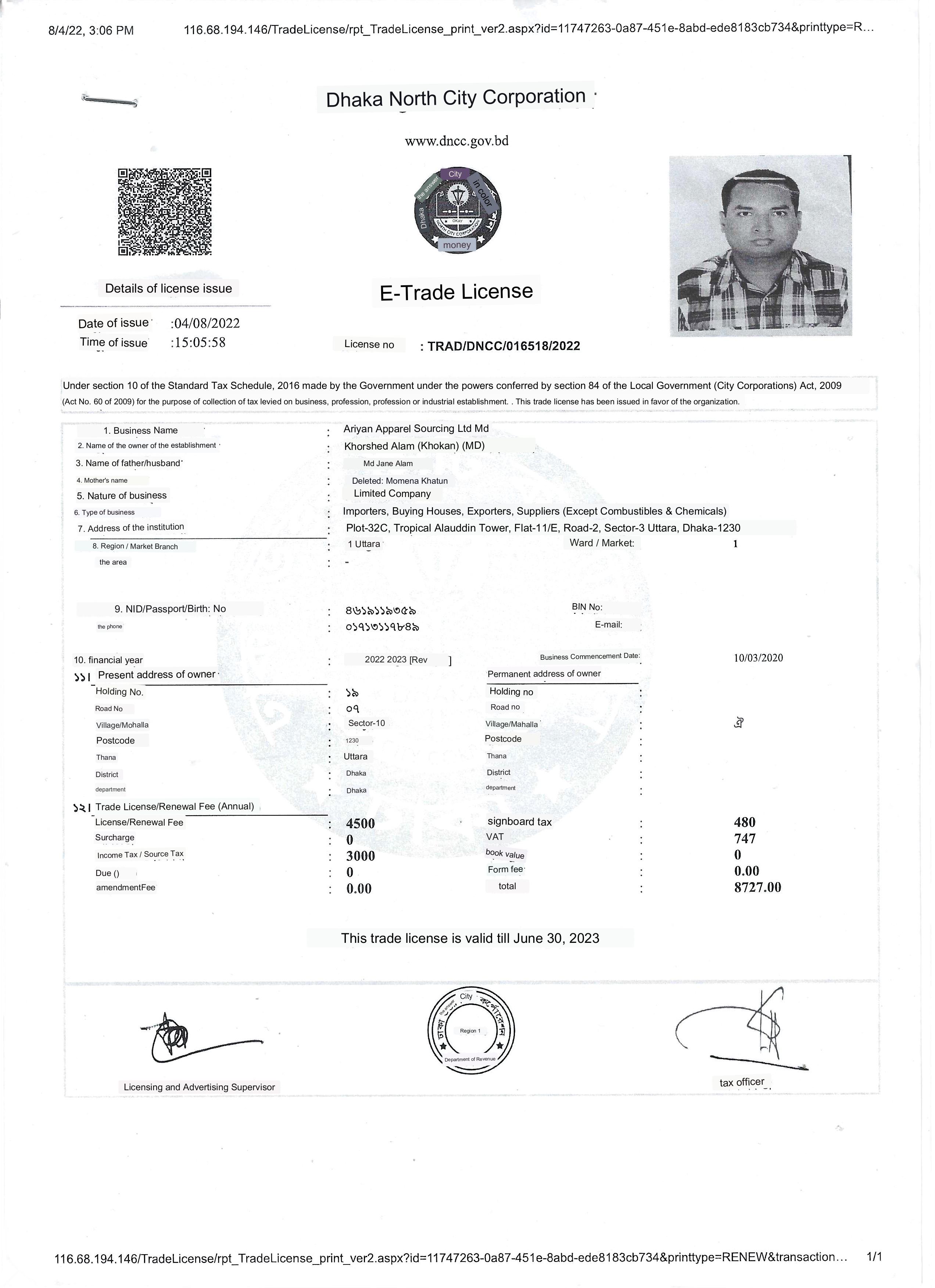 Certificate Image