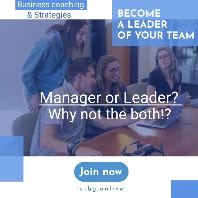 Become a leader of your team