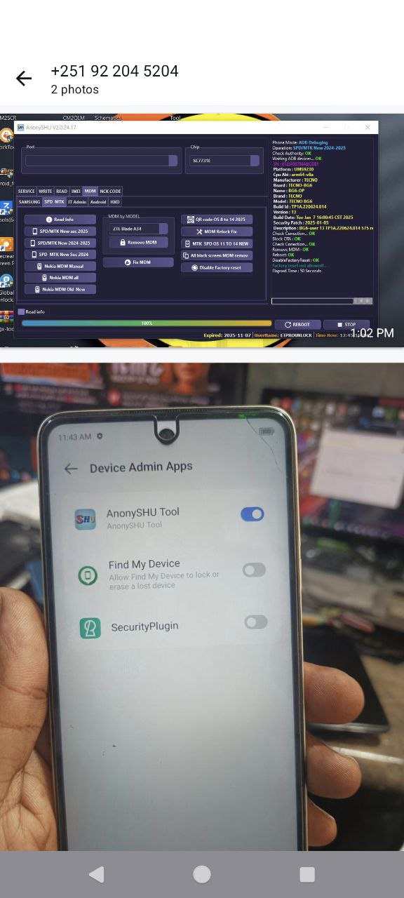 Slider Image